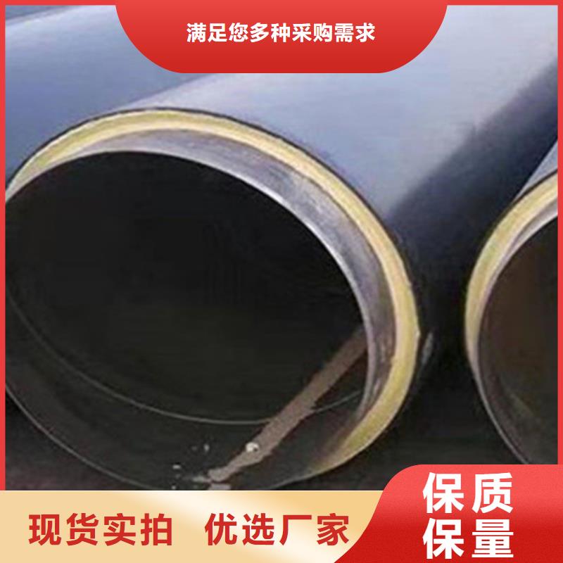 鋼套鋼保溫管【3PE防腐鋼管廠】產(chǎn)品優(yōu)勢(shì)特點(diǎn)