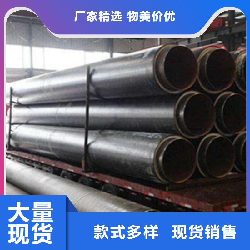 鋼套鋼保溫管【3PE防腐鋼管廠】產(chǎn)品優(yōu)勢特點