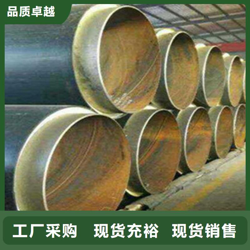鋼套鋼保溫管_螺旋鋼管廠追求品質