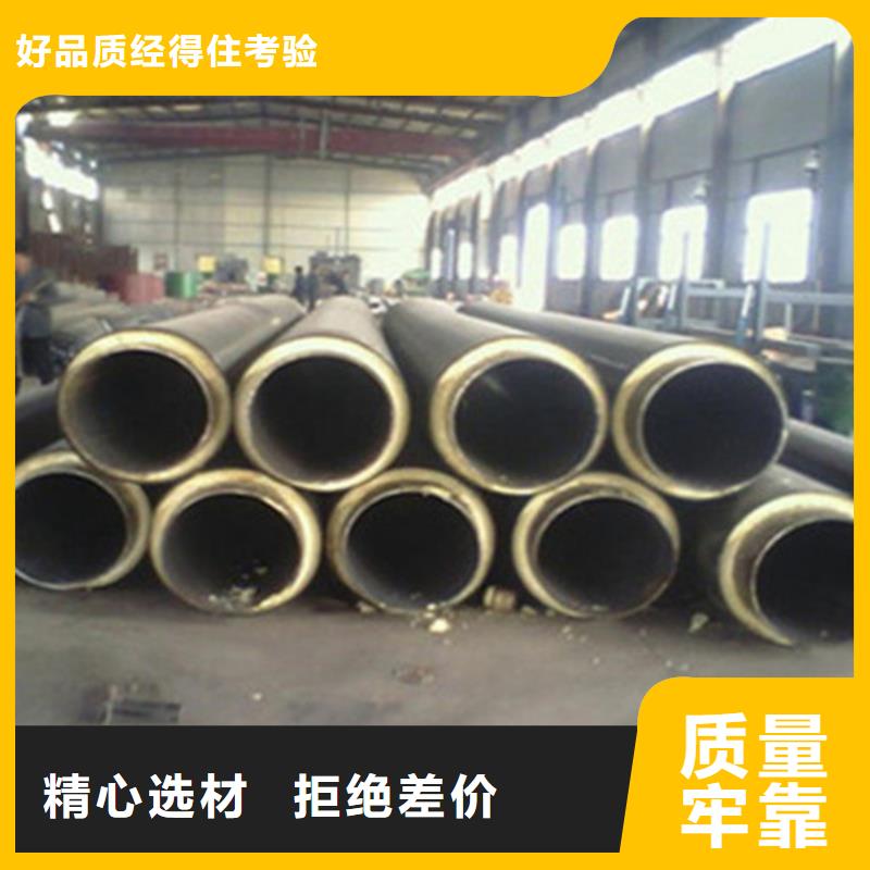 硅酸鈣保溫無縫鋼管經久好用