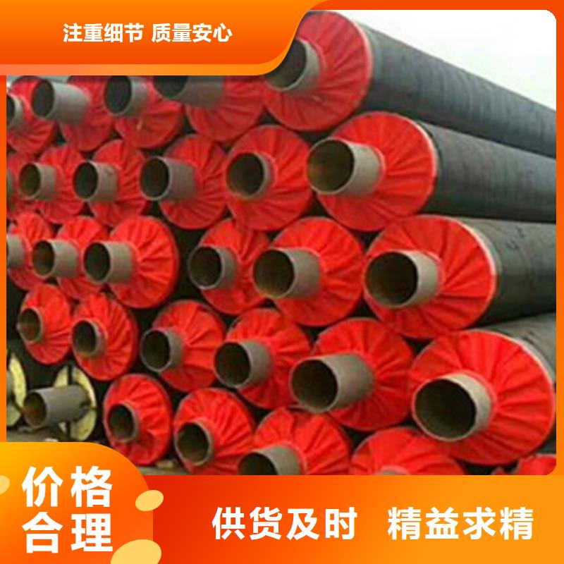 鋼套鋼巖棉保溫鋼管多家合作案例