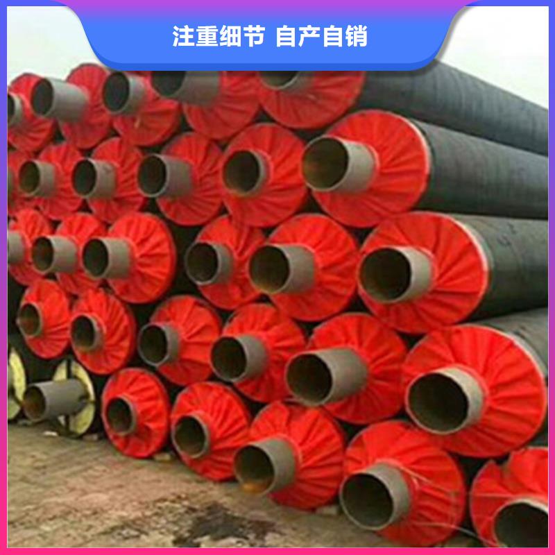鋼套鋼保溫管,涂塑鋼管廠家精品優選