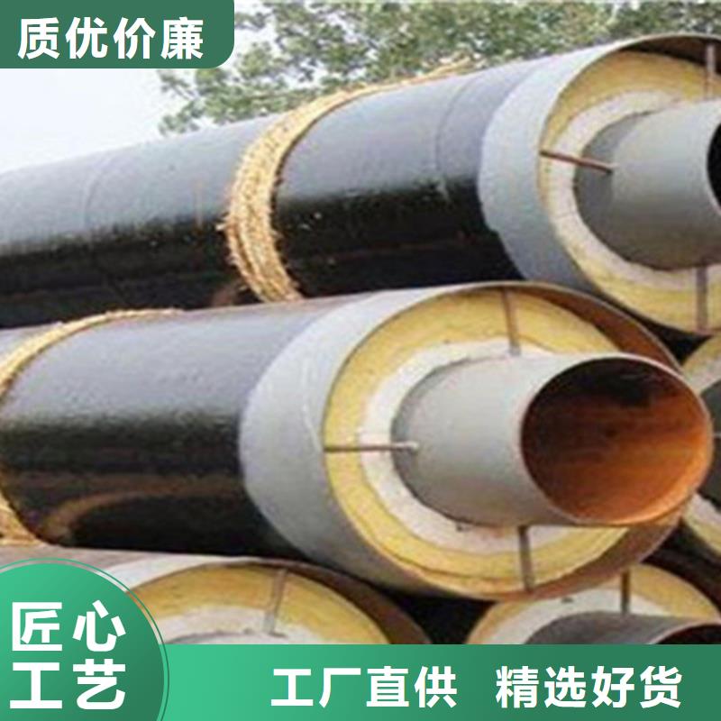 硅酸鋁保溫鋼管_保障