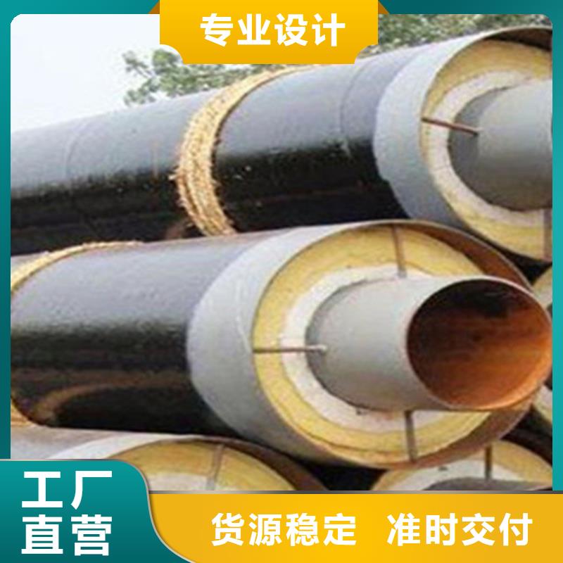 【鋼套鋼保溫管螺旋鋼管廠資質認證】