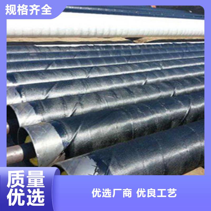 鋼套鋼保溫管_螺旋鋼管廠追求品質
