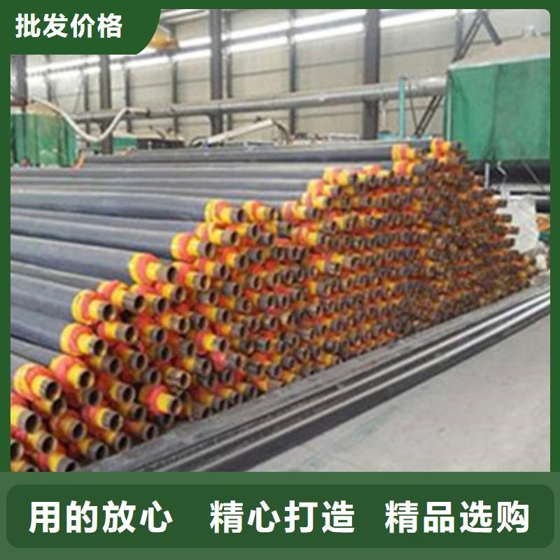 鋼套鋼保溫管【鋼套鋼保溫管】貨源報(bào)價(jià)