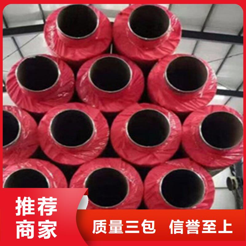 硅酸鈣保溫無縫鋼管經久好用