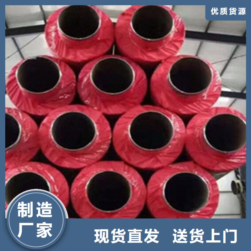 硅酸鈣保溫?zé)o縫鋼管經(jīng)濟(jì)實(shí)用