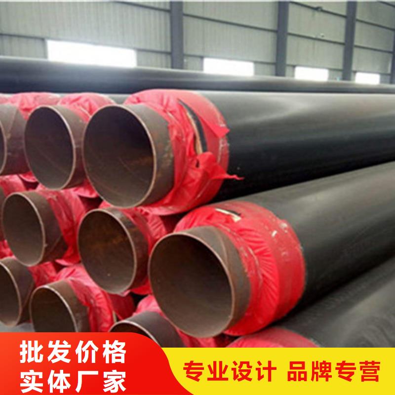 钢套钢保温管聚氨酯保温钢管厂从厂家买售后有保障