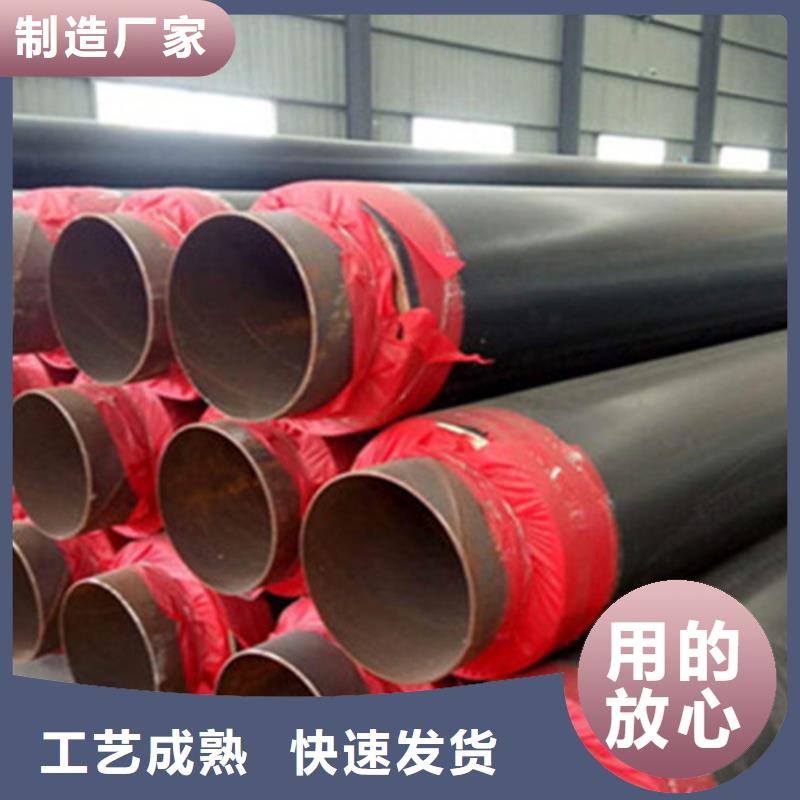 巖棉保溫鋼管廠家價格便宜
