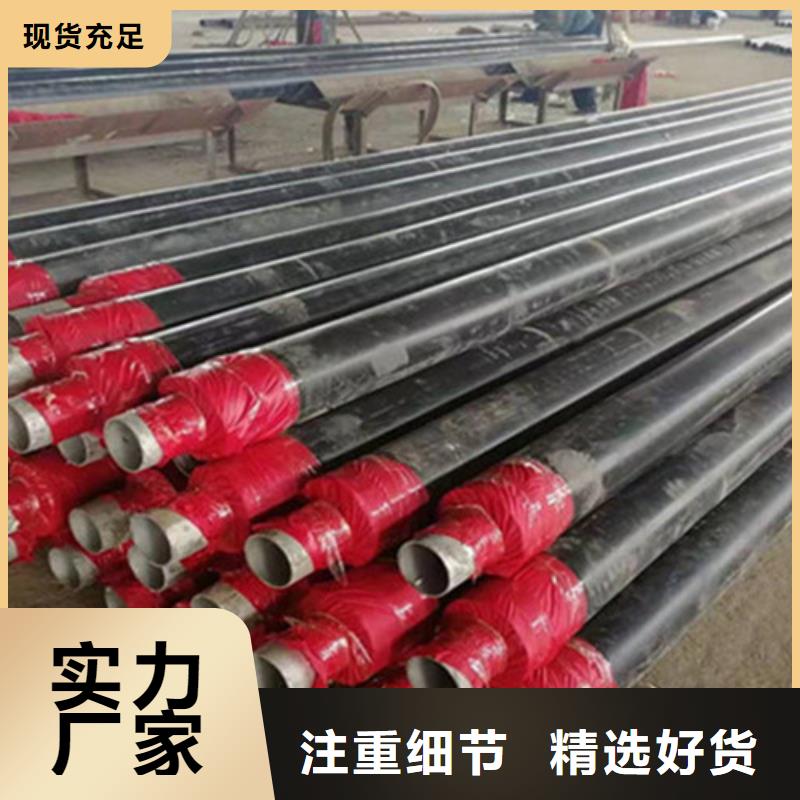 硅酸鈣保溫無縫鋼管經久好用