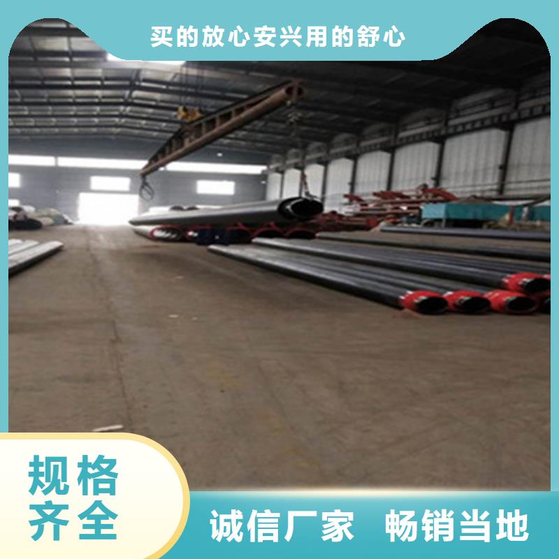 鋼套鋼保溫管-螺旋鋼管廠一致好評產(chǎn)品