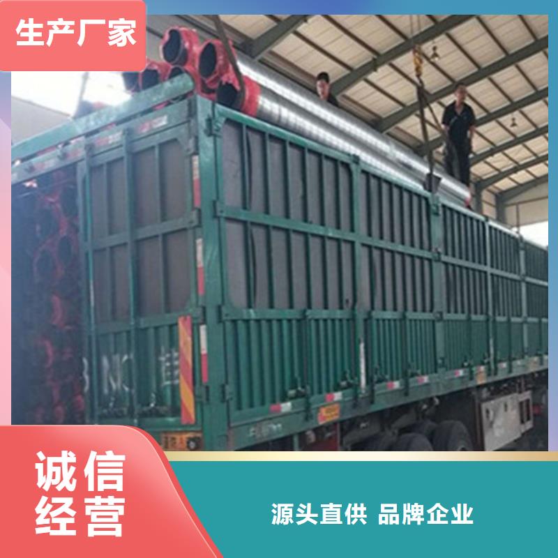 天合元环氧树脂防腐钢管厂【 钢套钢保温管 热浸塑穿线管厂源头厂源头货】勺子互联