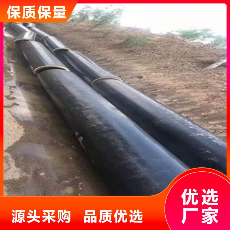 鋼套鋼保溫管涂塑鋼管廠來圖加工定制
