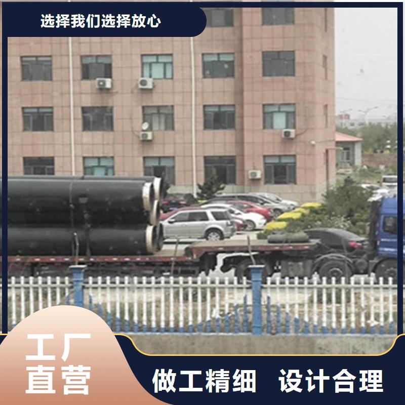 鋼套鋼保溫管,涂塑鋼管廠種類多質量好