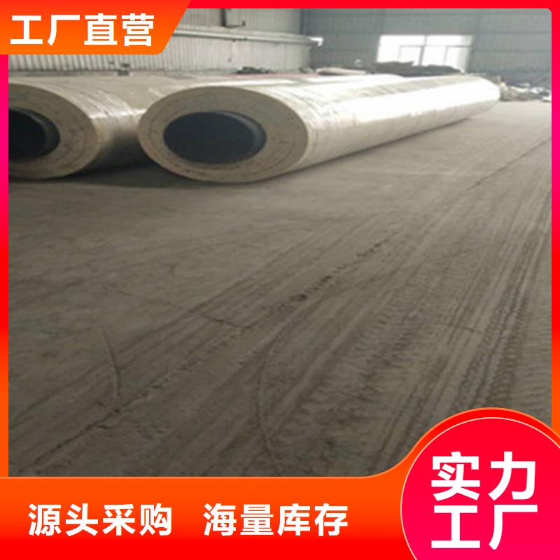 鋼套鋼巖棉保溫鋼管多家合作案例