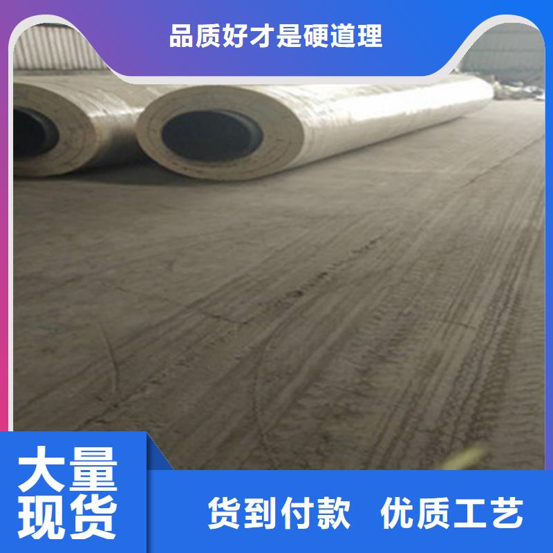 鋼套鋼保溫管【鋼套鋼保溫管廠】國標檢測放心購買