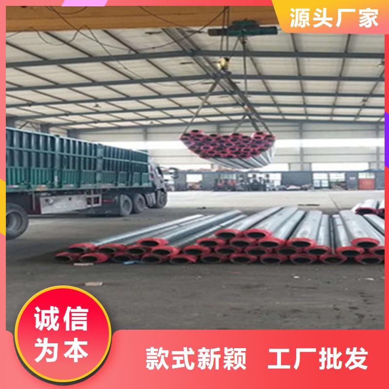 巖棉保溫鋼管-廠家