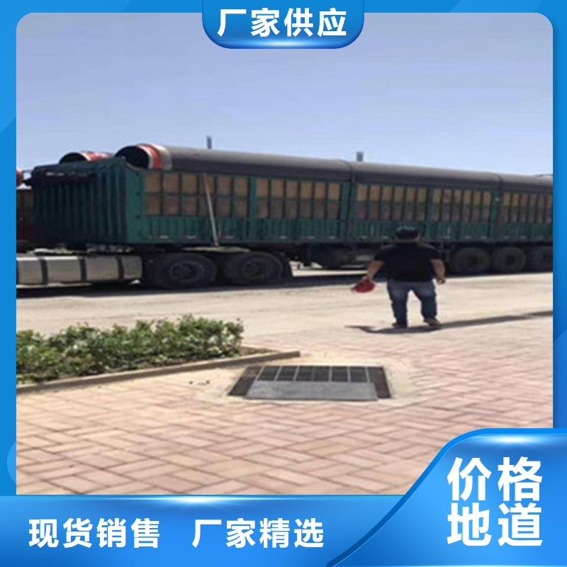 【鋼套鋼保溫管】涂塑鋼管一站式采購方便省心