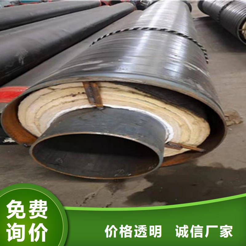 硅酸鋁保溫鋼管品類多
