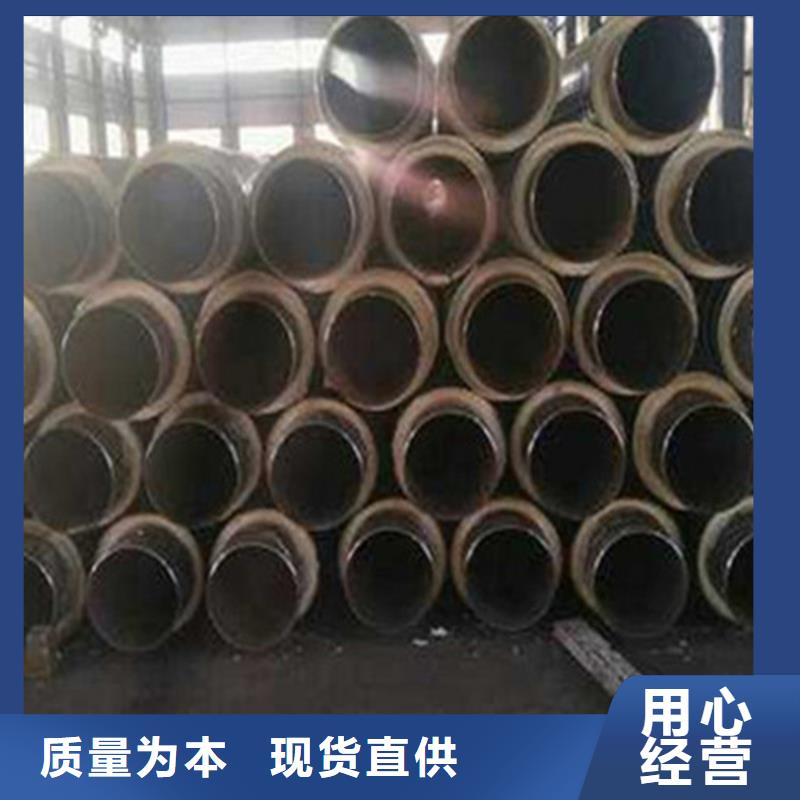 鋼套鋼保溫管鋼套鋼保溫管廠匠心工藝