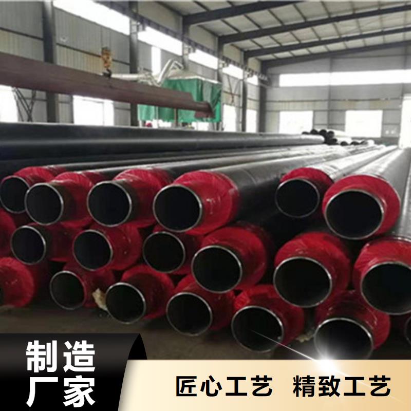 【鋼套鋼保溫管】熱浸塑穿線管廠家實力大廠家