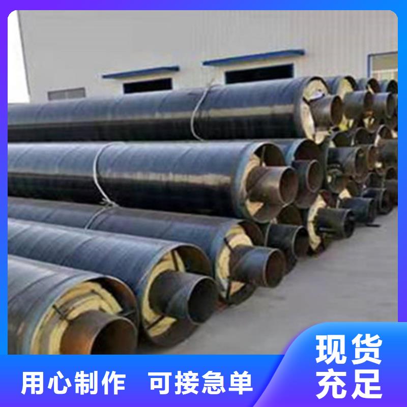硅酸鋁保溫無縫鋼管廠家品質可靠