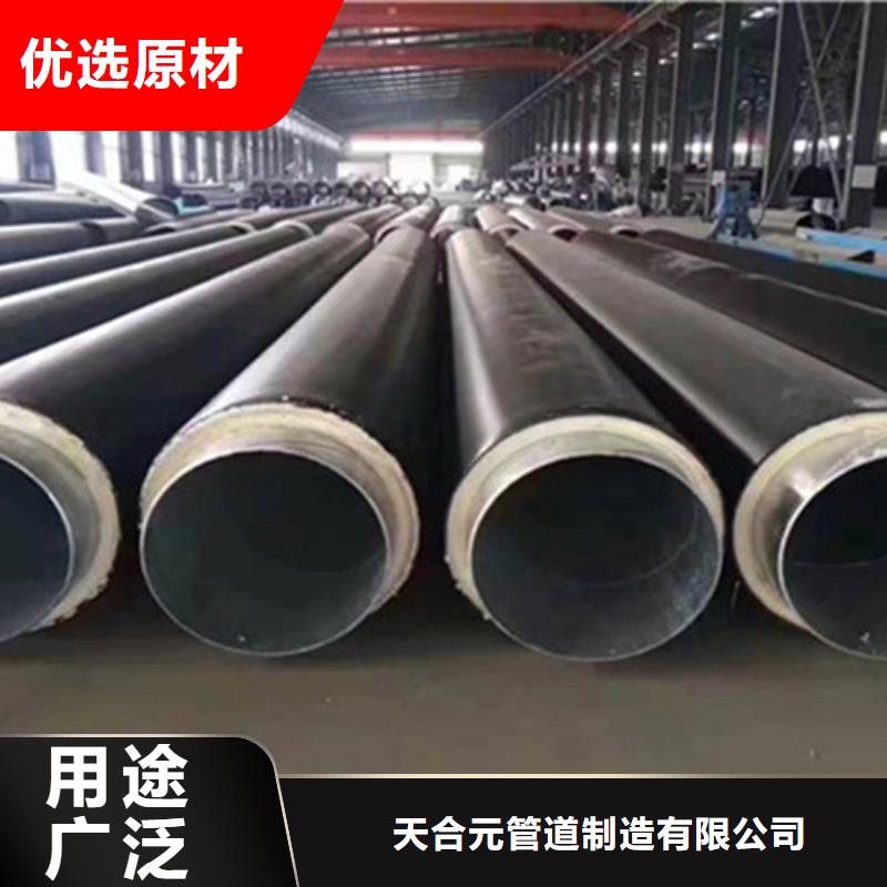 巖棉保溫鋼管廠家價格便宜