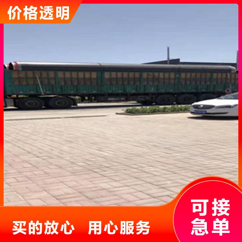 鋼套鋼保溫管-【熱浸塑穿線管廠家】貼心服務