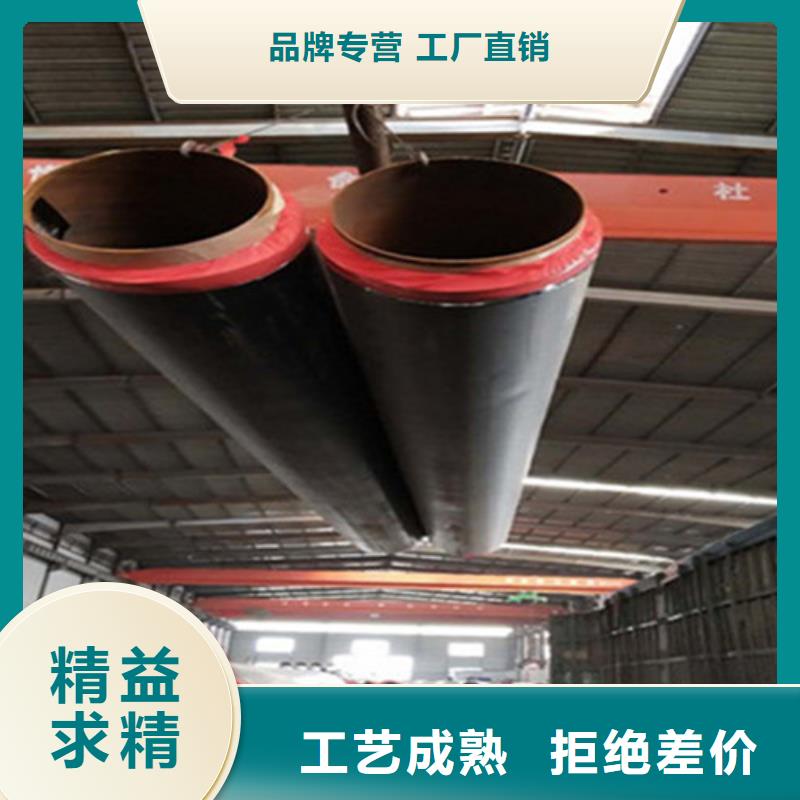 鋼套鋼保溫管【3PE防腐鋼管廠】產(chǎn)品優(yōu)勢特點