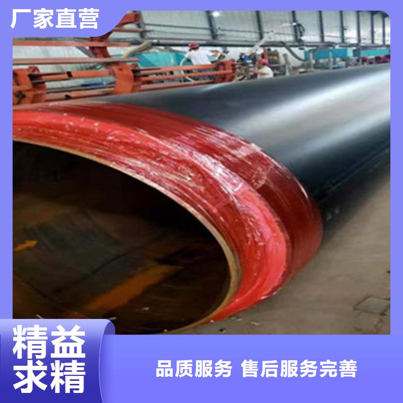鋼套鋼巖棉保溫鋼管多家合作案例