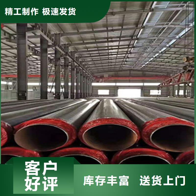 硅酸鋁保溫無縫鋼管廠家品質可靠