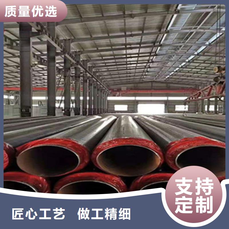 鋼套鋼保溫管,螺旋鋼管廠家貨源足質量好