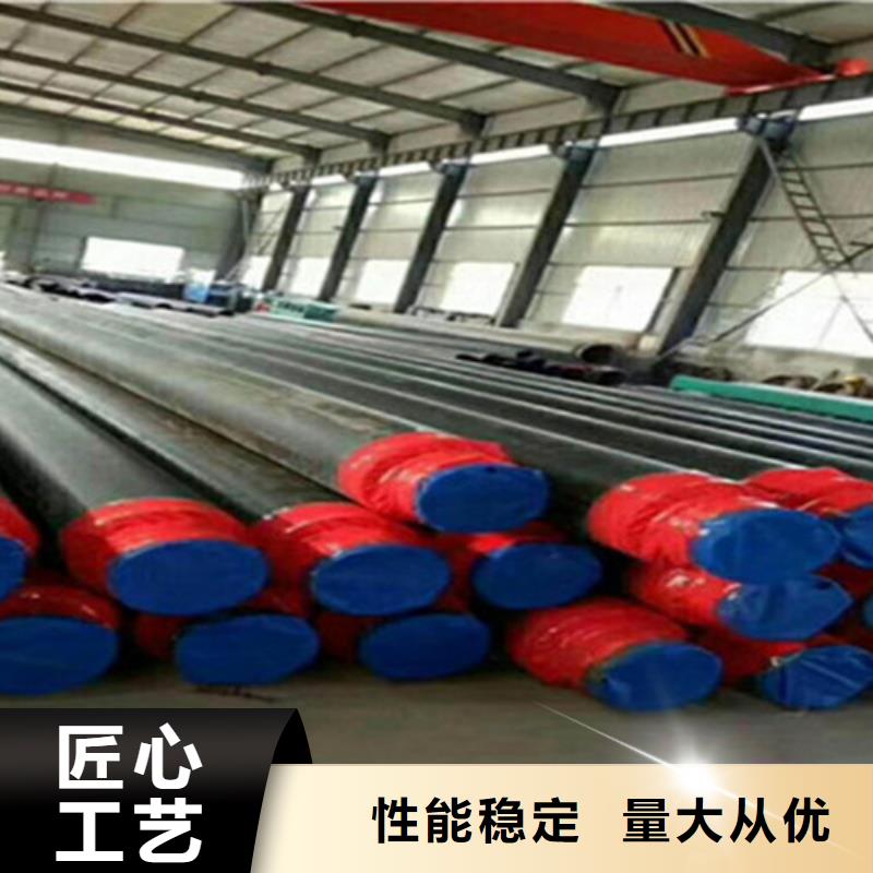 鋼套鋼保溫管涂塑鋼管廠價格合理