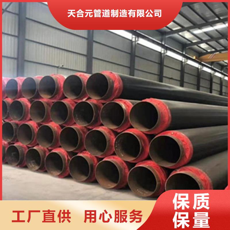环氧树脂防腐钢管厂视频-云龙|铜山|盐城|淮安|扬州|无锡环氧树脂防腐钢管厂货源直销-天合元管道制造(徐州市分公司)