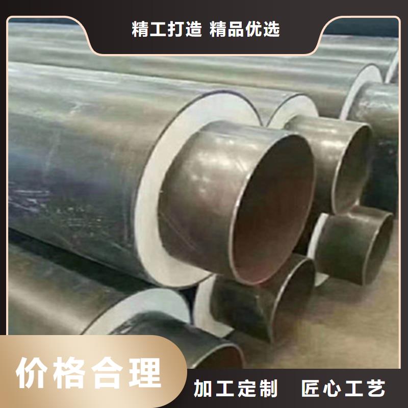 鋼套鋼保溫管,螺旋鋼管廠家貨源足質量好