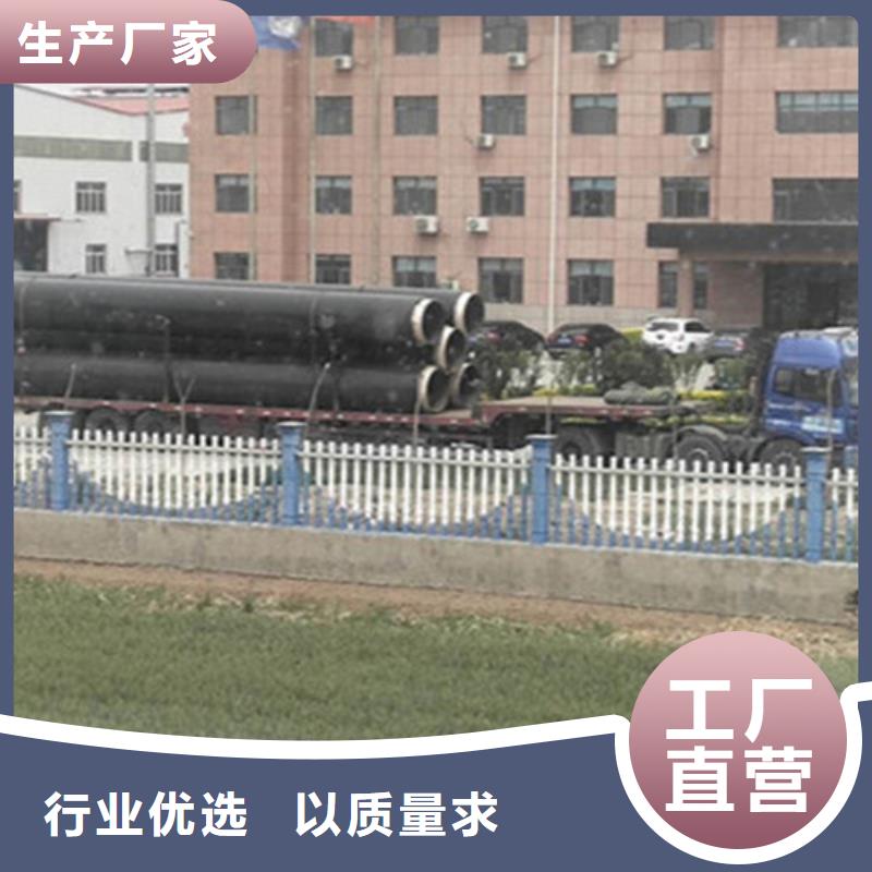 鋼套鋼無縫鋼管定制-鋼套鋼無縫鋼管廠家