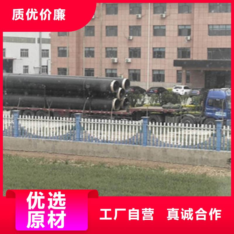 鋼套鋼保溫管,環(huán)氧樹脂防腐鋼管廠支持定制批發(fā)