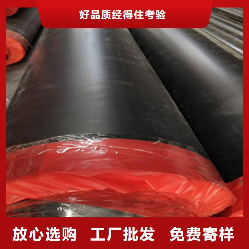 鋼套鋼保溫管涂塑鋼管廠廠家實力大