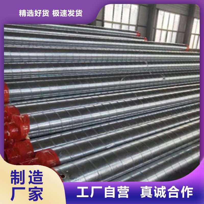 鋼套鋼保溫管涂塑鋼管廠價格合理
