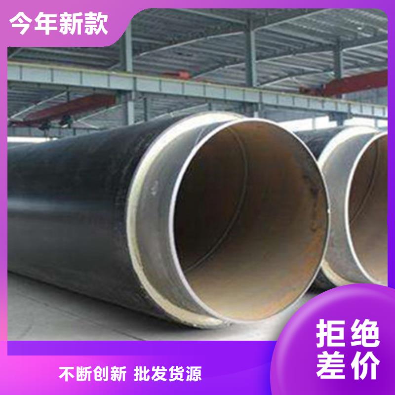 銷售巖棉保溫鋼管_品牌廠家