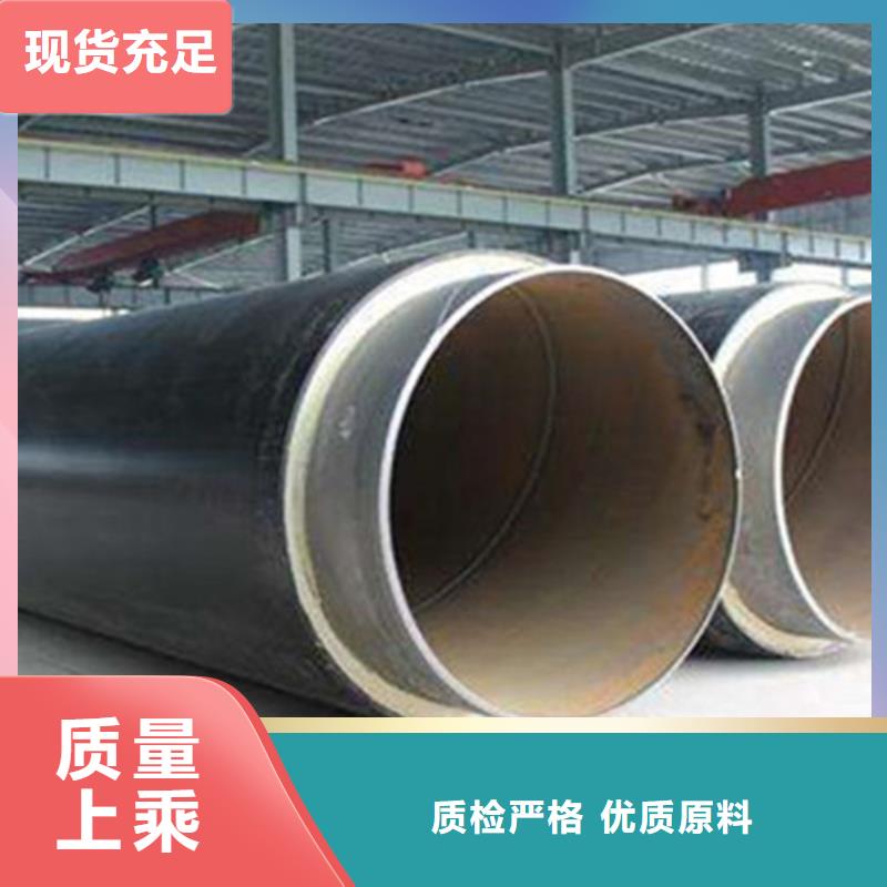 【鋼套鋼保溫管熱浸塑穿線管廠設備齊全支持定制】