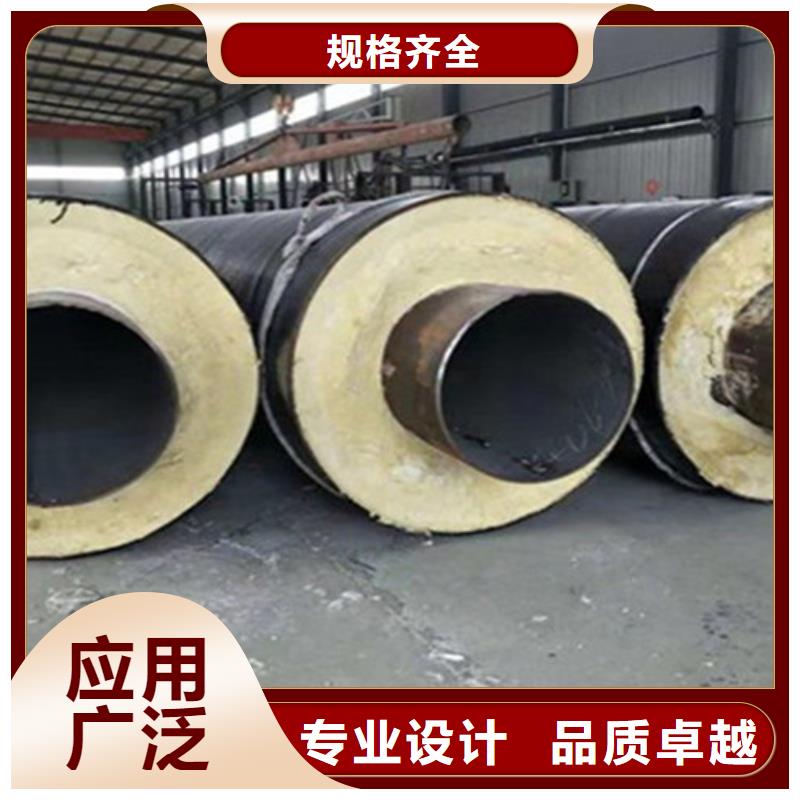 硅酸鋁保溫鋼管品類多