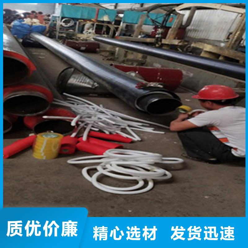 鋼套鋼保溫管涂塑鋼管廠海量貨源