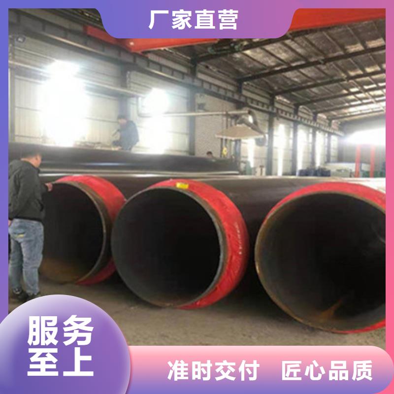 鋼套鋼保溫管-螺旋鋼管廠一致好評產(chǎn)品