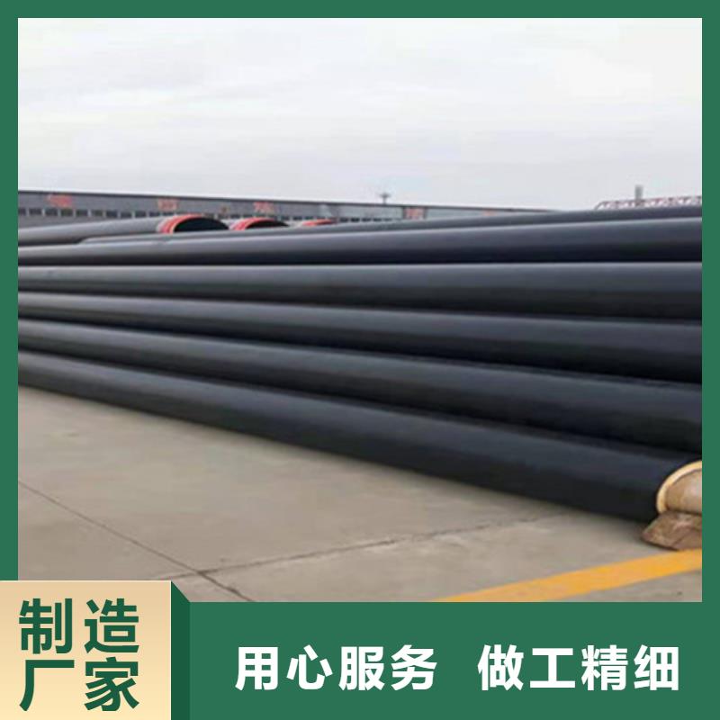 鋼套鋼保溫管,3PE防腐鋼管廠行業優選