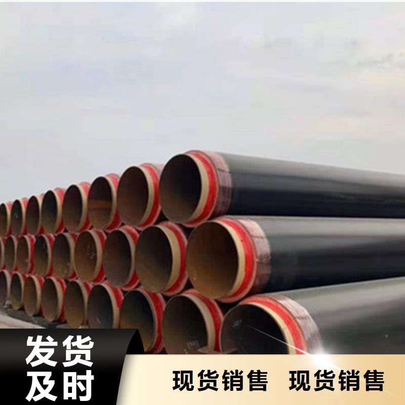 鋼套鋼保溫管環(huán)氧樹脂防腐鋼管廠老客戶鐘愛