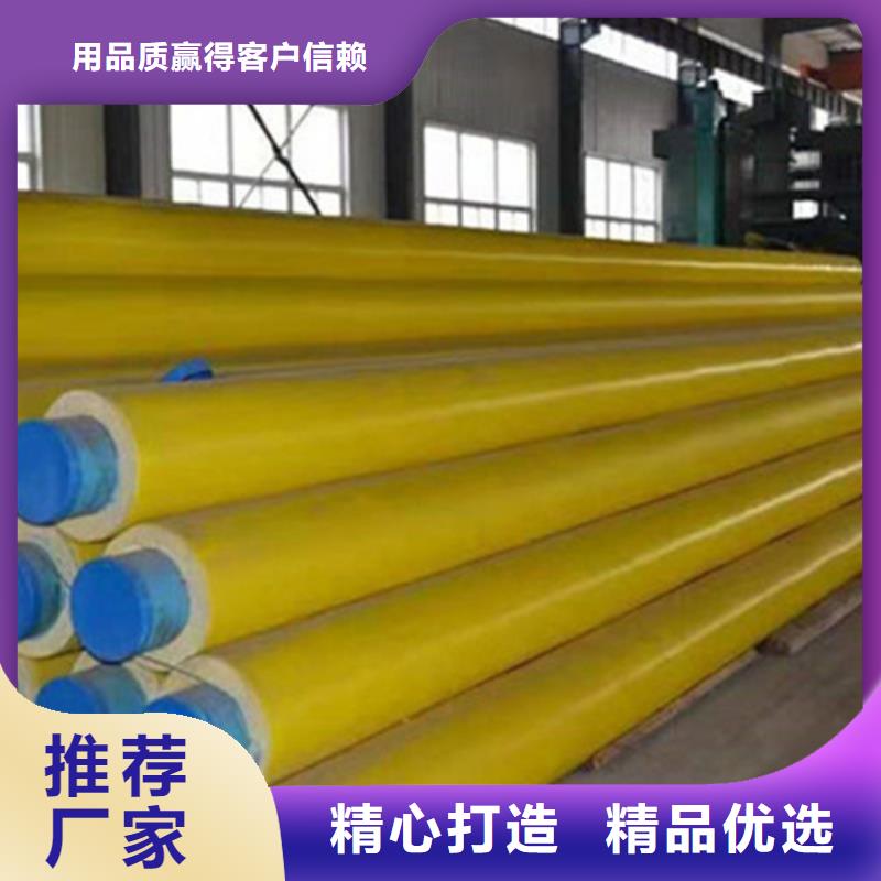 硅酸鋁保溫鋼管廠家現(xiàn)貨充足