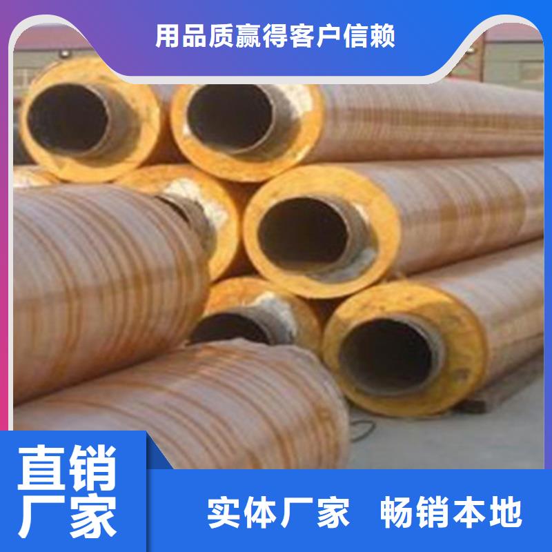 鋼套鋼保溫管鋼套鋼保溫管廠匠心工藝