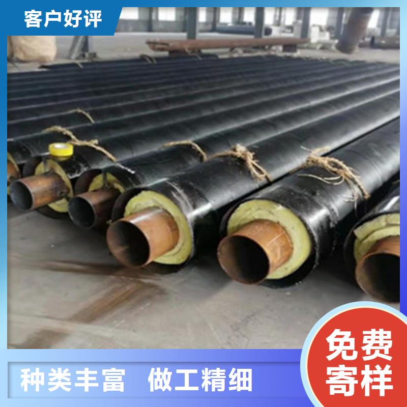 選購鋼套鋼巖棉保溫鋼管-現貨充足有保障